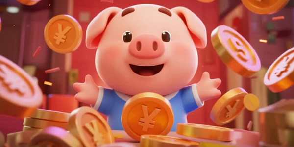 积分功能上线啦