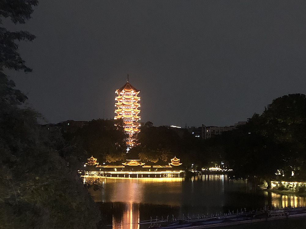 陪伴