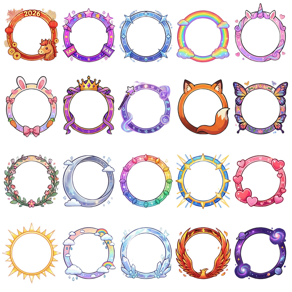 头像框上线了哦