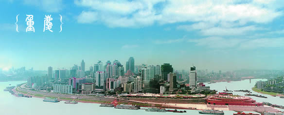 2010年8月20日 星期五