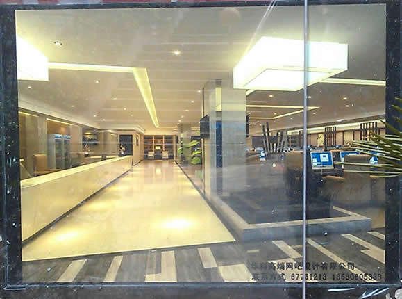 2012年9月2日 星期日